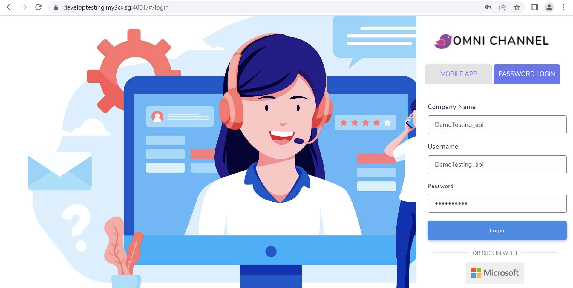 Omni Channel password login page with company name, username and password fields